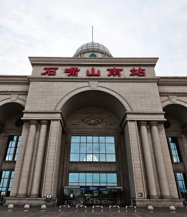说说图片